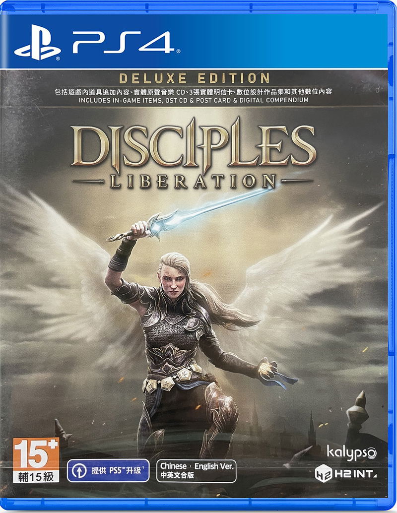 Disciples: Liberation [Deluxe Edition] (English) image 1