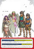 Dragon Quest X Online 2021 Autumn 9th Anniversary And 6th Adventure!! thumbnail 2