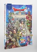 Dragon Quest X Online 2021 Autumn 9th Anniversary And 6th Adventure!! thumbnail 4