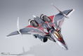 DX Chogokin Macross Delta Movie Absolute Live!!!!!!: VF-31AX Kairos-Plus (Mirage Farina Jenius Use) thumbnail 6