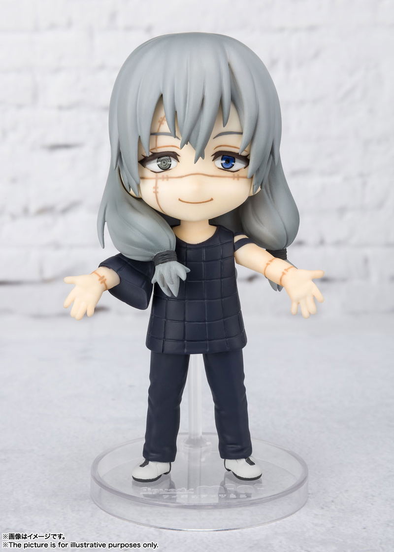 Figuarts Mini Jujutsu Kaisen: Mahito image 2