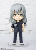 Figuarts Mini Jujutsu Kaisen: Mahito thumbnail 3