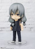 Figuarts Mini Jujutsu Kaisen: Mahito thumbnail 4