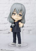 Figuarts Mini Jujutsu Kaisen: Mahito thumbnail 5