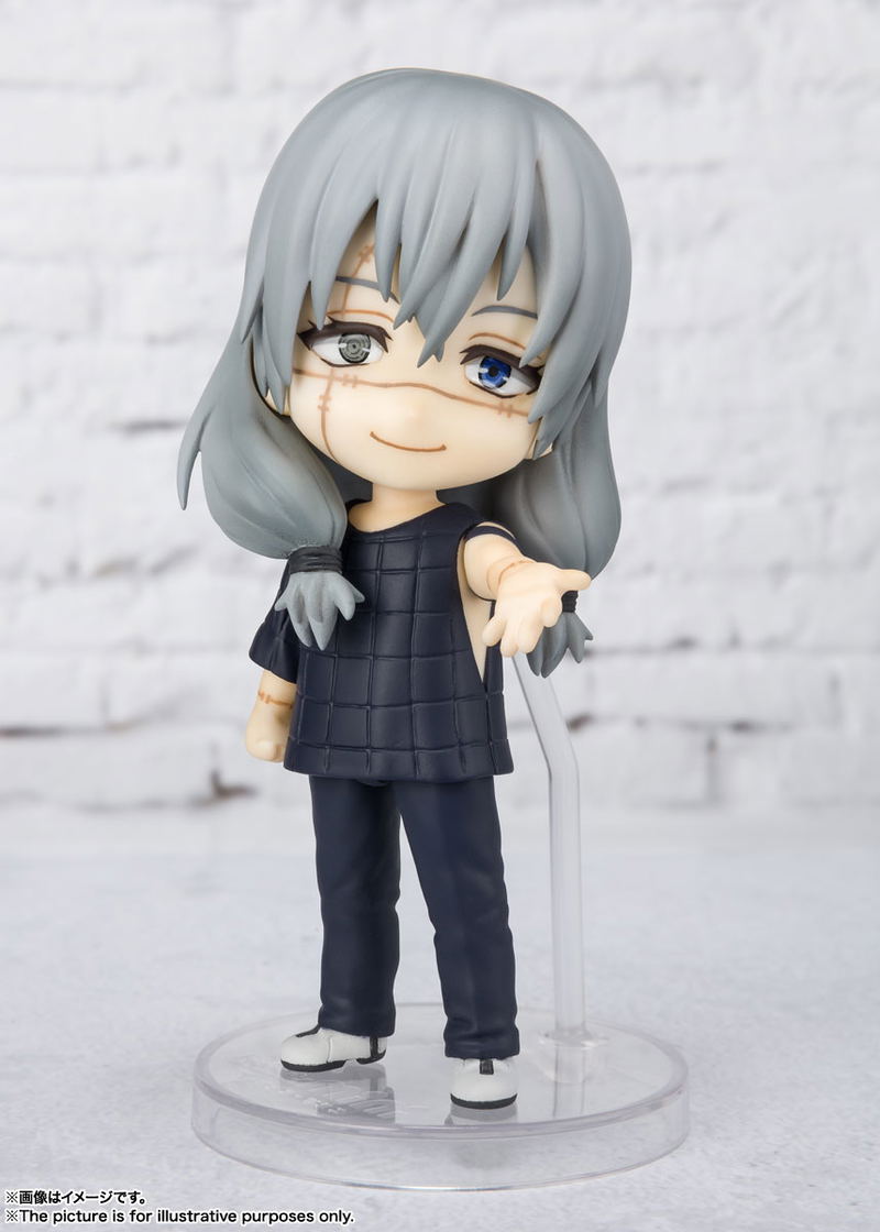 Figuarts Mini Jujutsu Kaisen: Mahito image 5