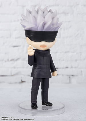 Figuarts Mini Jujutsu Kaisen: Satoru Gojo