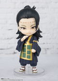 Figuarts Mini Jujutsu Kaisen: Suguru Geto thumbnail 2