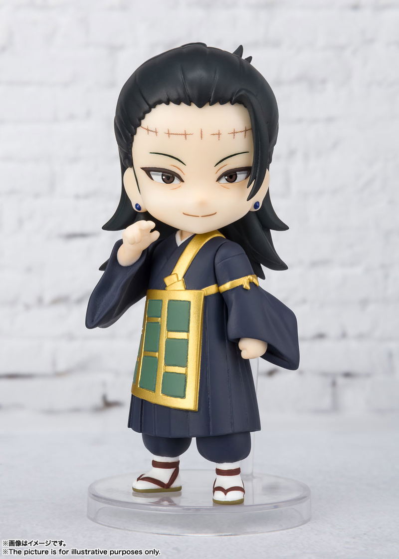 Figuarts Mini Jujutsu Kaisen: Suguru Geto image 5