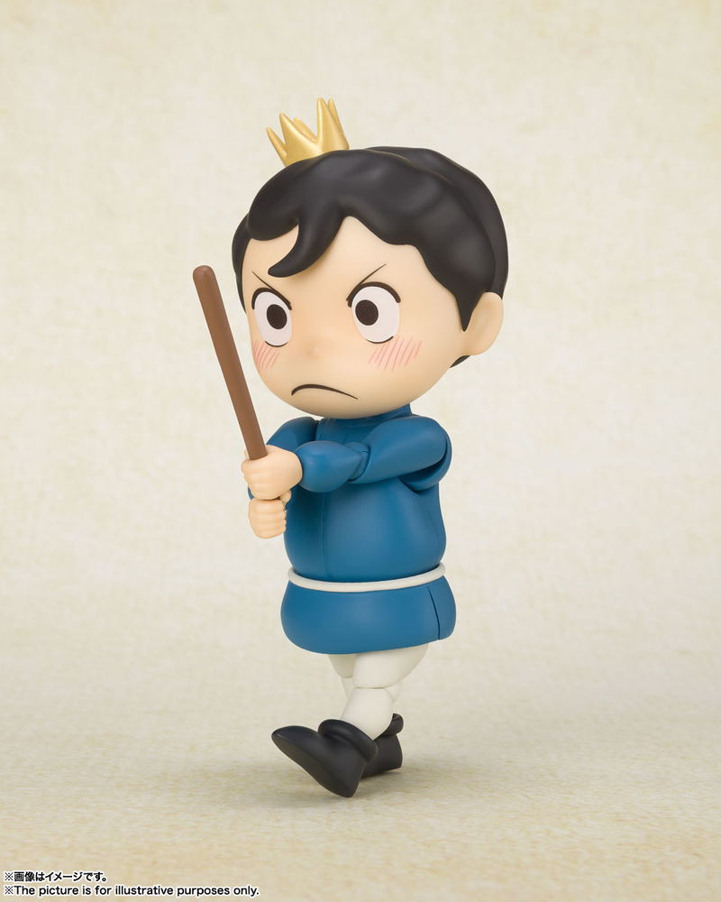 Figuarts Mini Ranking of Kings: Bojji & Kage image 3