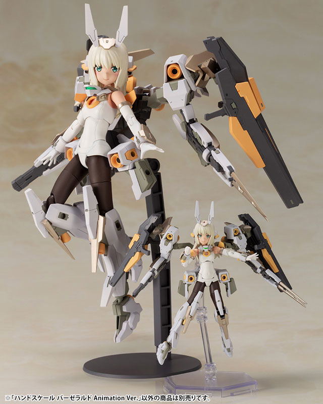 Megami Device x Frame Arms Girl Hand Scale Plastic Model Kit: Baselard Animation Ver. image 11