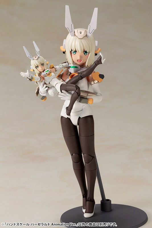 Megami Device x Frame Arms Girl Hand Scale Plastic Model Kit: Baselard Animation Ver. image 12
