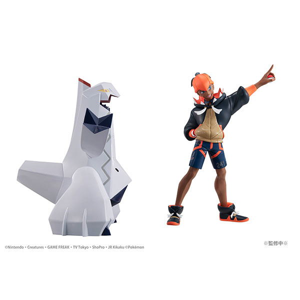 G.E.M. Series Pocket Monsters: Raihan & Duraludon image 3