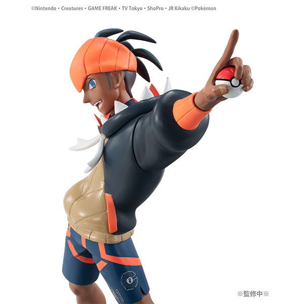 G.E.M. Series Pocket Monsters: Raihan & Duraludon image 7