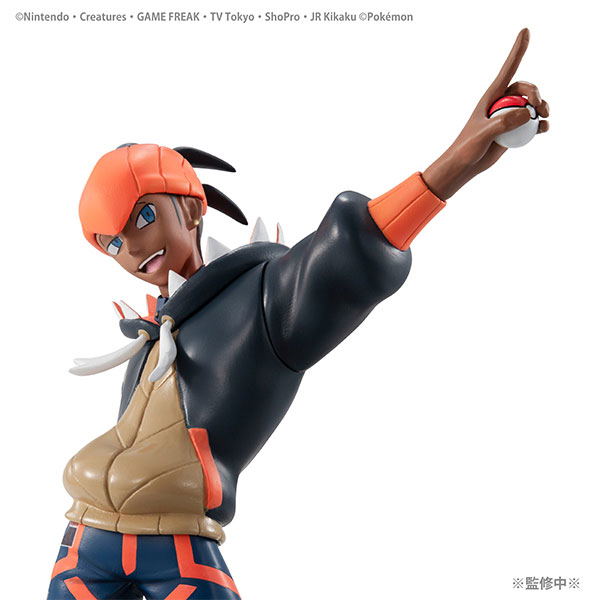 G.E.M. Series Pocket Monsters: Raihan & Duraludon image 8
