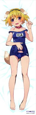 Higurashi When They Cry Sotsu Dakimakura Cover: Hojo Satoko thumbnail 2