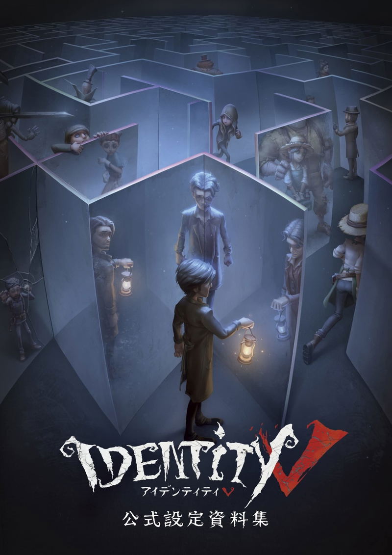 Identity V Official Setting Documents image 1