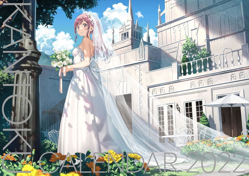 Kantoku Artist Calendar 2022 image 1