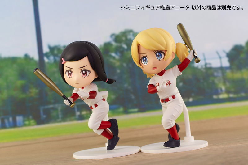 Major 2nd Mini Figure: Anita Kabashima image 7