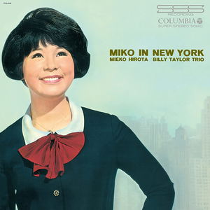 Miko In New York [Limited Edition] (Vinyl)_