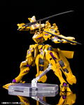 Muv Luv Alternative Total Eclipse Plastic Model Kit: Takemikaduchi Type-00F Takamura Yui Custom Ver. 1.5 (Re-run) thumbnail 4