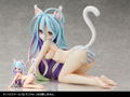 No Game No Life 1/4 Scale Pre-Painted Figure: Shiro Cat Ver. [GSC Online Shop Exclusive Ver.] thumbnail 10