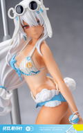 Punishing Gray Raven Pre-Painted Figure: Lucia Crimson Abyss Everlasting Summer Mermaid Ver. thumbnail 5