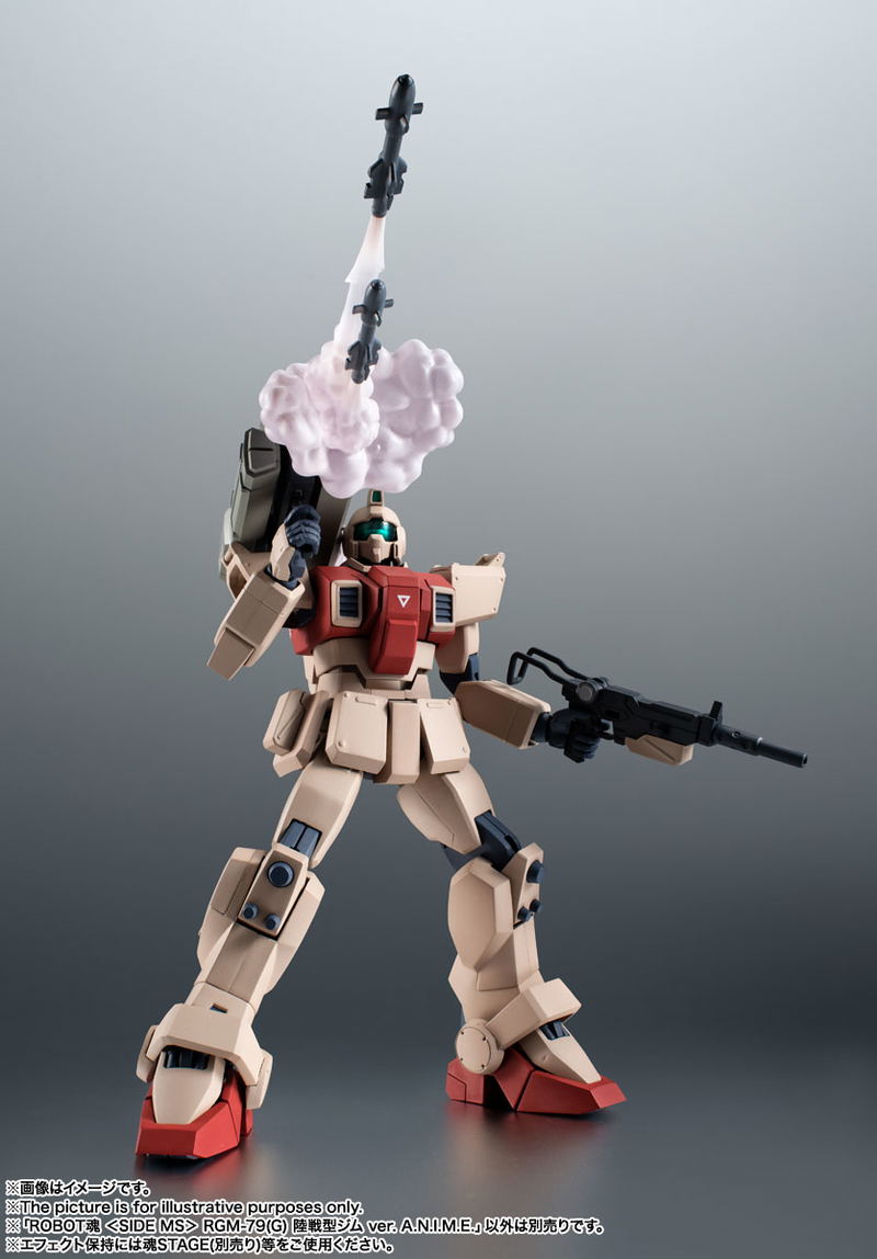 Robot Spirits -Side MS- Mobile Suit Gundam The 08th MS Team: RGM-79 (G) Ground Type Gym Ver. A.N.I.M.E. image 11