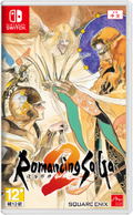 Romancing SaGa 2 (Multi-Language) thumbnail 1