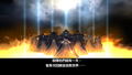Romancing SaGa 2 (Multi-Language) thumbnail 2