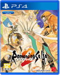 Romancing SaGa 2 (English) thumbnail 1