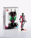 S.H.Figuarts Shinkocchou Seihou Kamen Rider Decade: Kamen Rider Decade 50th Anniversary Ver. thumbnail 3