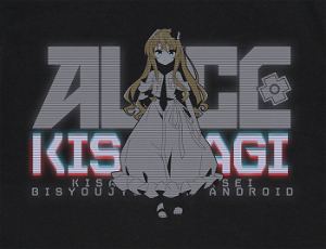 Sentouin, Hakenshimasu! Bishoujo Type Andoroid Created By Kisaragi - Alice Kisaragi T-shirt Black (M Size)