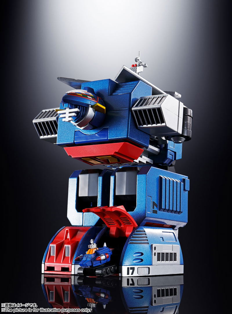 Soul of Chogokin GX-101 Daitetsujin 17 image 13