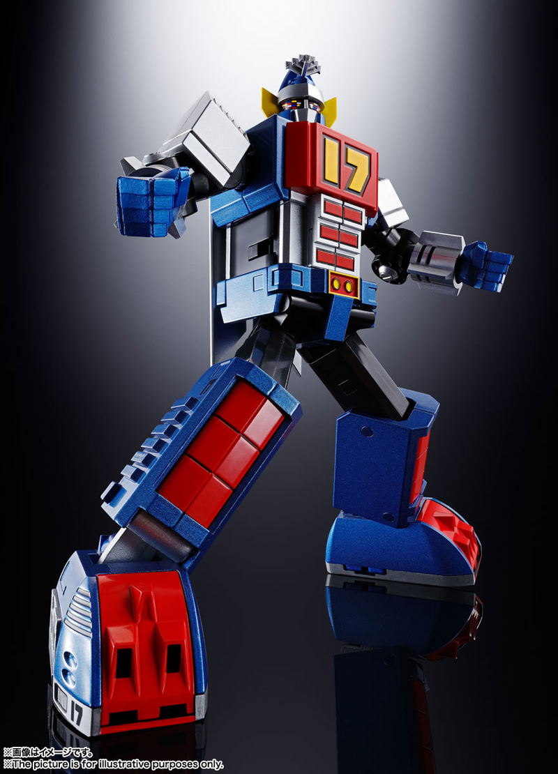 Soul of Chogokin GX-101 Daitetsujin 17 image 14