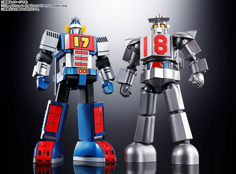 Soul of Chogokin GX-101 Daitetsujin 17 image 16