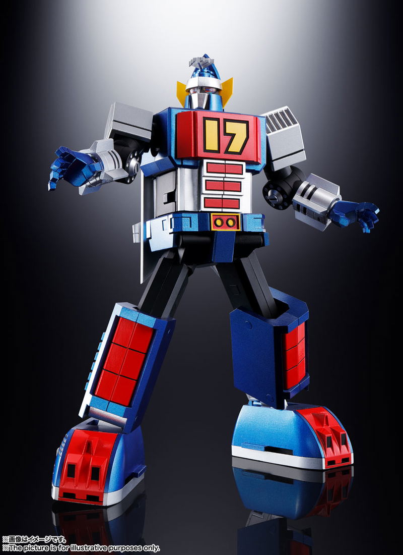 Soul of Chogokin GX-101 Daitetsujin 17 image 4
