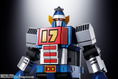 Soul of Chogokin GX-101 Daitetsujin 17 thumbnail 6