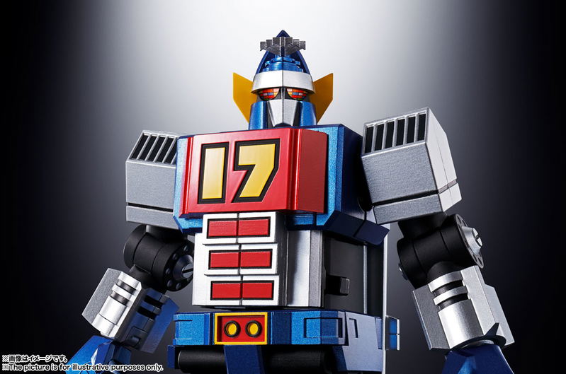 Soul of Chogokin GX-101 Daitetsujin 17 image 6