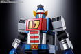 Soul of Chogokin GX-101 Daitetsujin 17 thumbnail 7