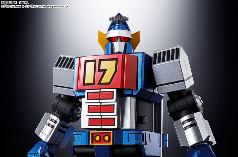 Soul of Chogokin GX-101 Daitetsujin 17 image 7