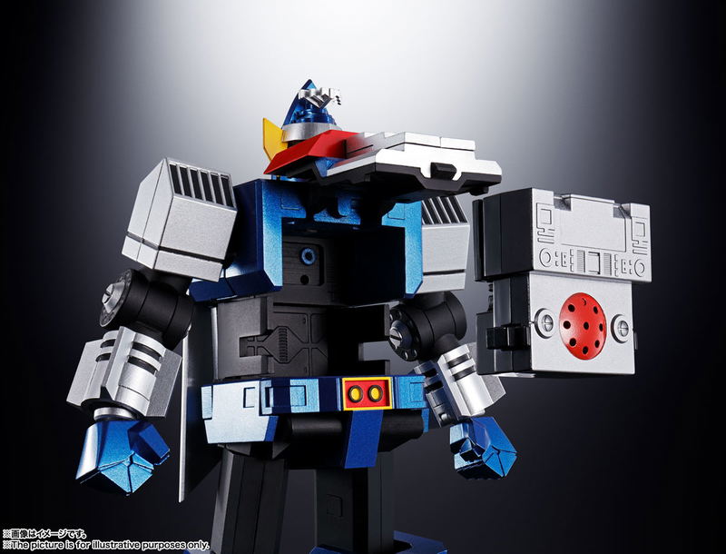 Soul of Chogokin GX-101 Daitetsujin 17 image 8