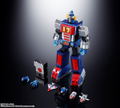 Soul of Chogokin GX-101 Daitetsujin 17 thumbnail 9