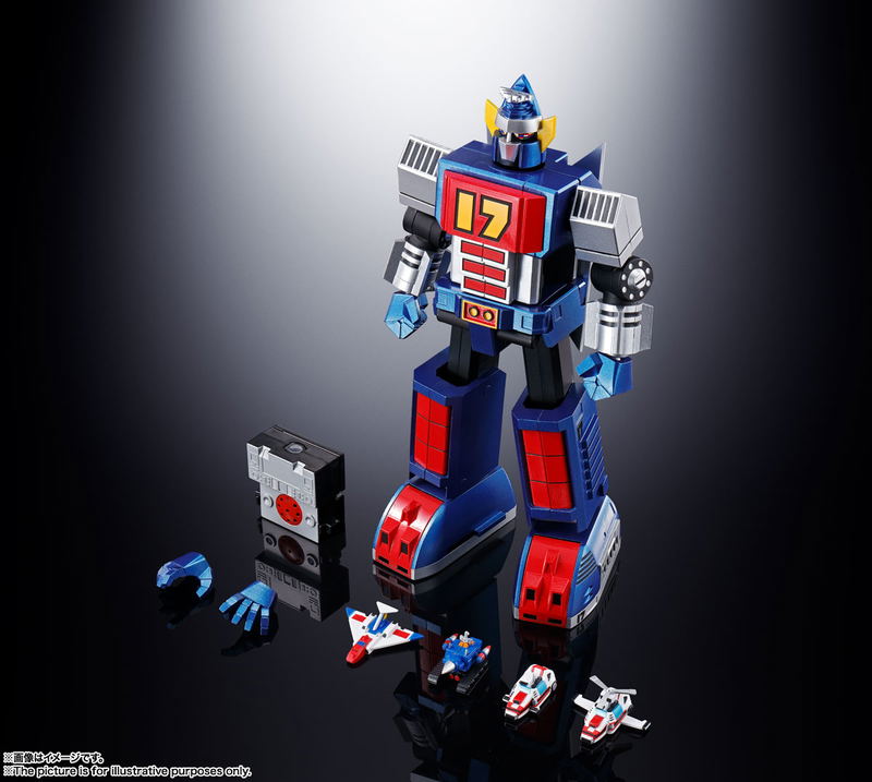 Soul of Chogokin GX-101 Daitetsujin 17 image 9