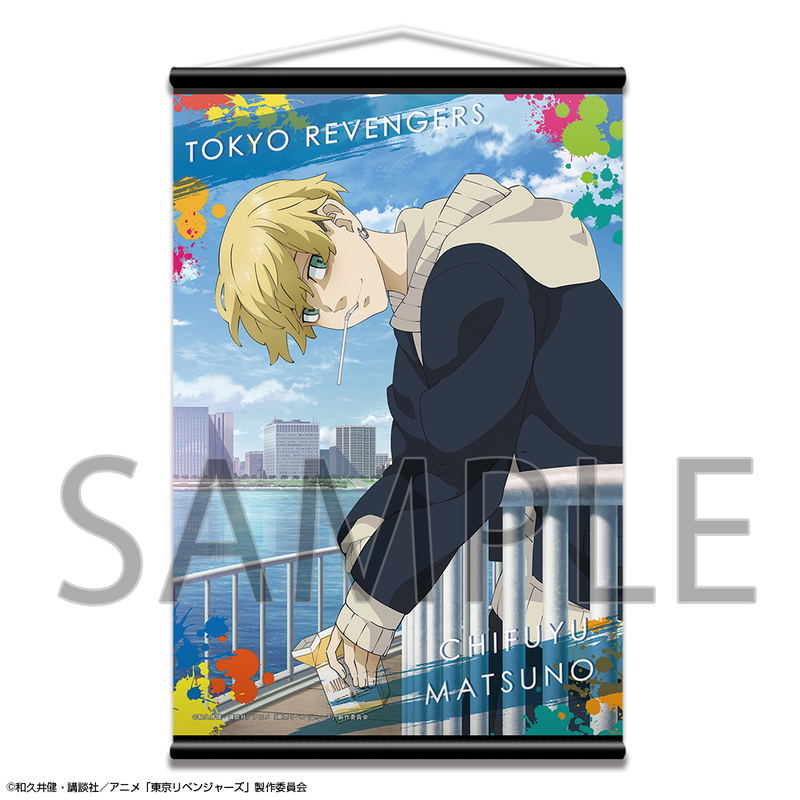 Tokyo Revengers B2 Tapestry: Design 01 Matsuno Chifuyu image 1