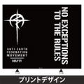 Mobile Suit Gundam: Hathaway's Flash Mafty Thermos Bottle Black thumbnail 2