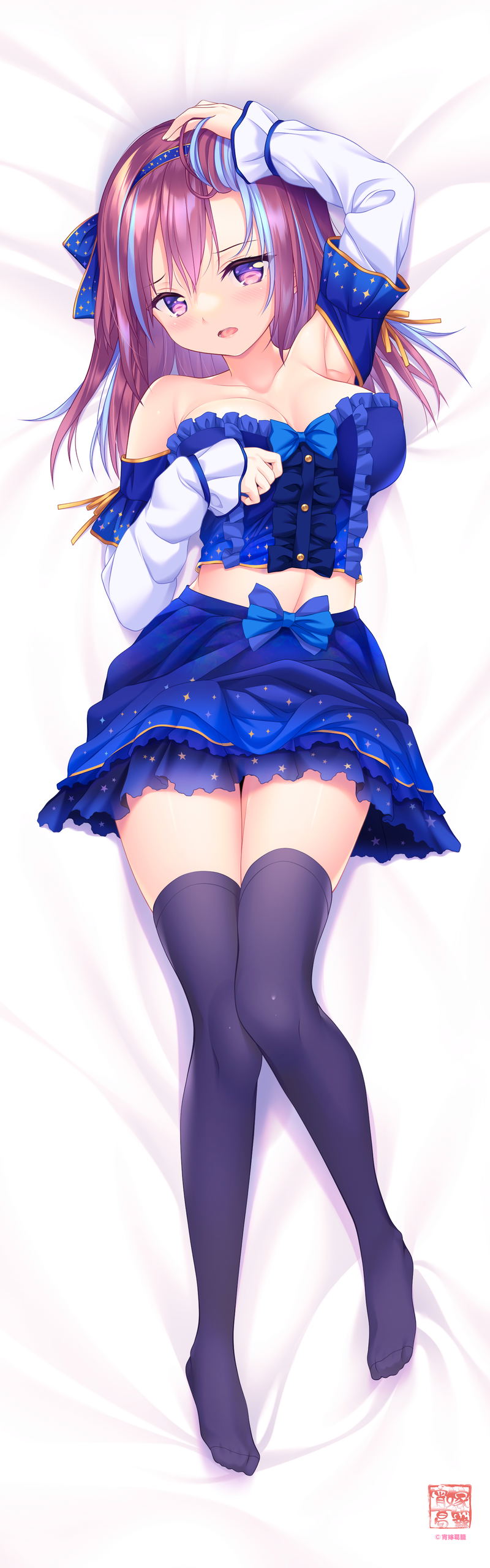 Yoiyometsuzura Koiki Na Idol Duo Dakimakura Cover: Separate Ver. image 2