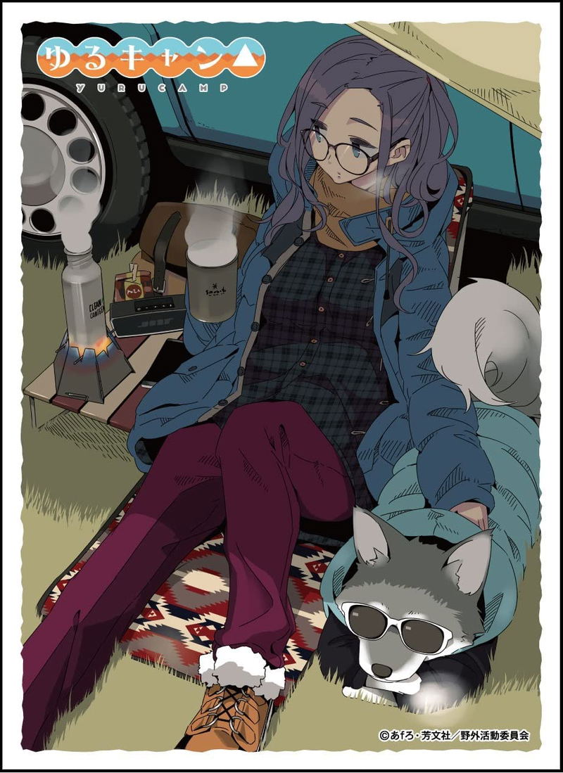 Yurucamp Character Sleeve: Yurucamp AA EN-1043 image 1
