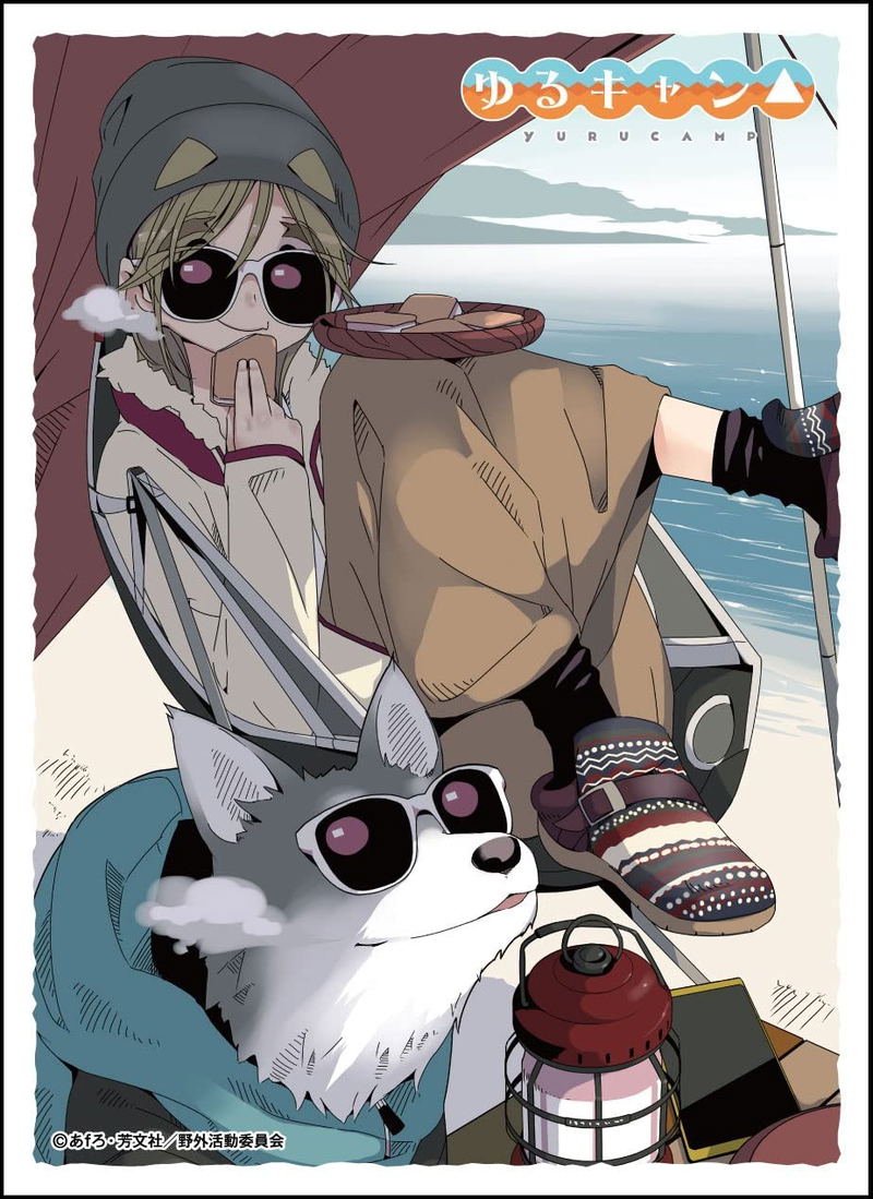 Yurucamp Character Sleeve: Yurucamp AC EN-1045 image 1