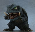 DefoReal Gamera Guardian of the Universe: Gamera (1995) thumbnail 1
