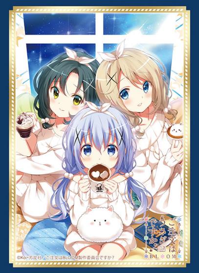 Bushiroad Sleeve Collection High-grade Vol. 3071 Gochumon wa Usagi Desu ka? Bloom: Chino & Rin & Aoyama Blue Mountain image 1